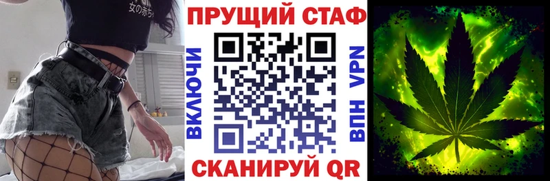 Как найти закладки Арск Галлюциногенные грибы Кокаин