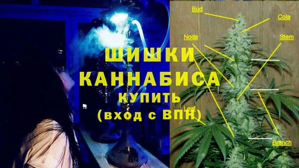 альфа пвп Аркадак